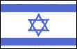 2'x3' Israel